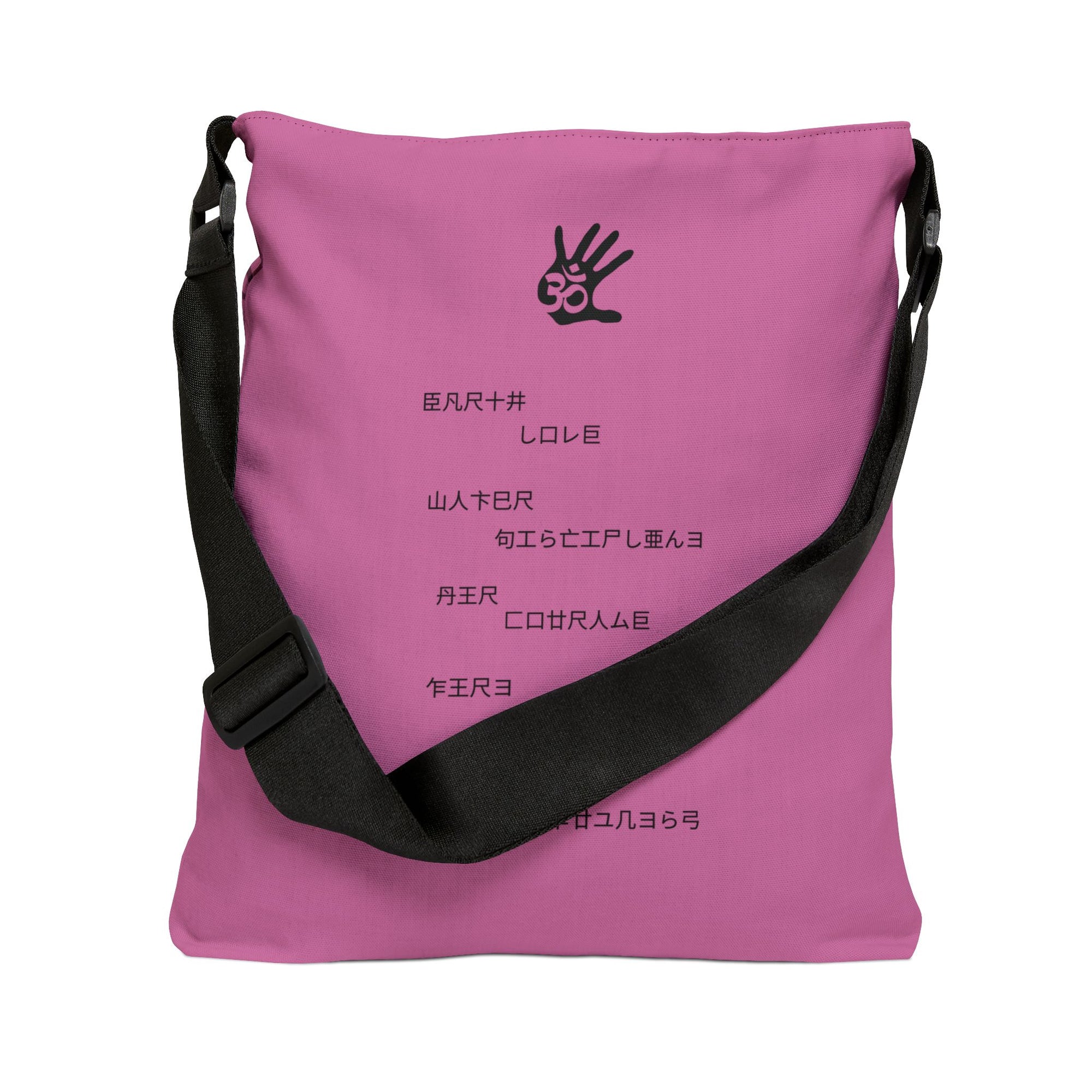 The Essential Kanji Element5 Tote Bag in Lotus Pink