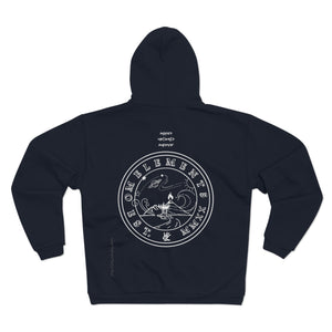 OME5 Emblem Hooded Zip Unisex Sweatshirt