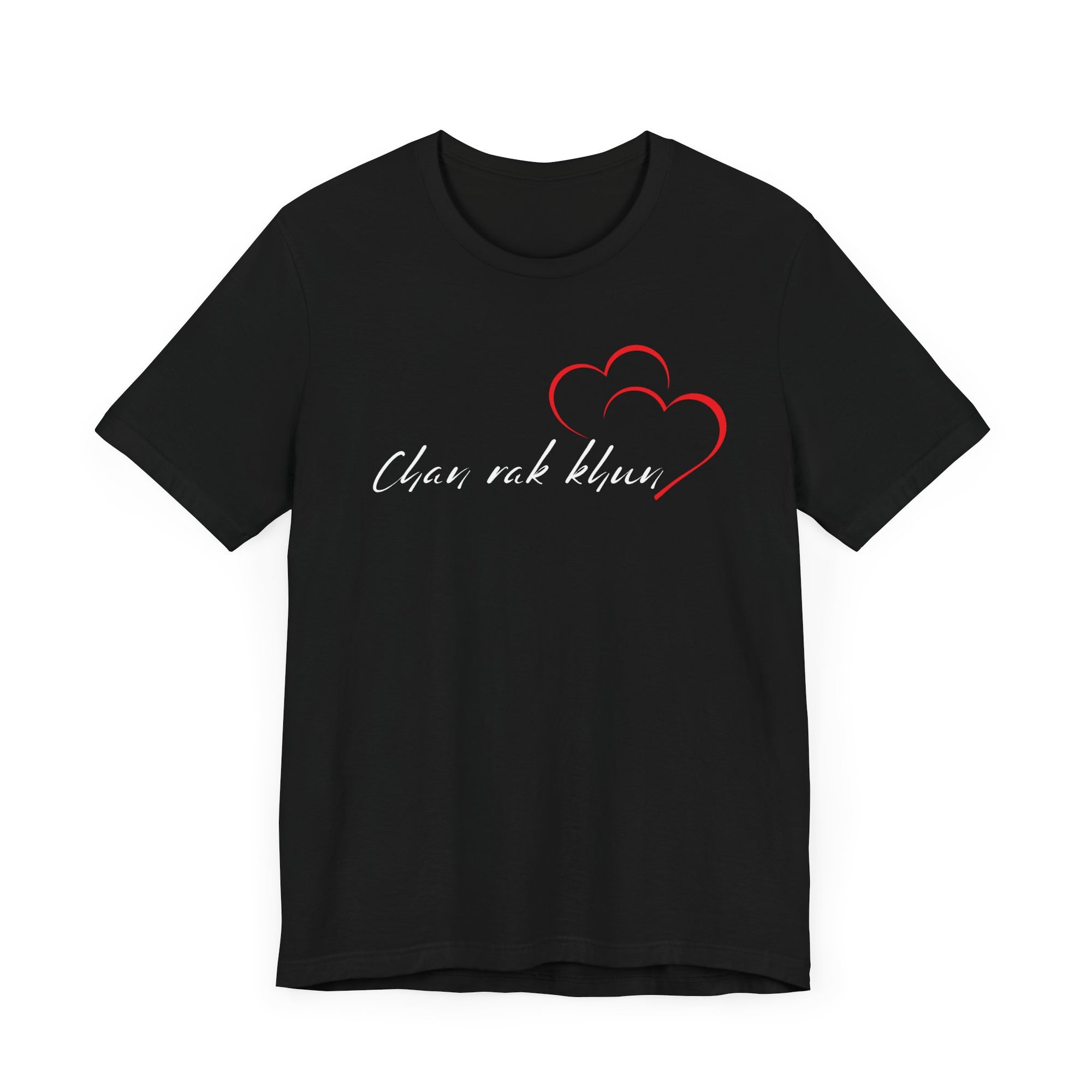 Thai - Love Language Collection  -  Unisex T-shirt