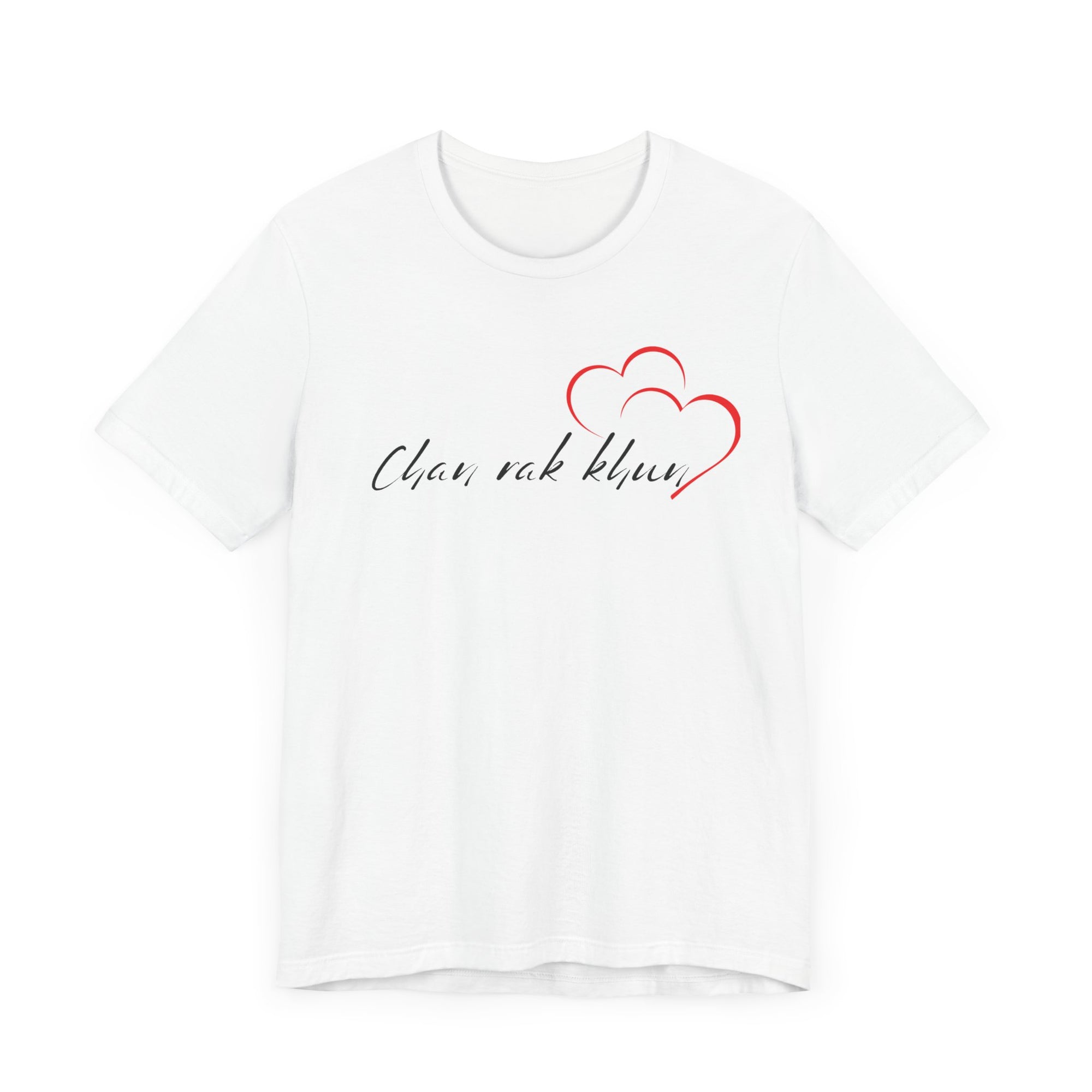 Thai - Love Language Collection  -  Unisex T-shirt