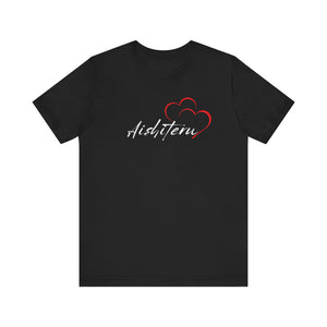 Japanese - Love Language Collection  -  Unisex T-shirt