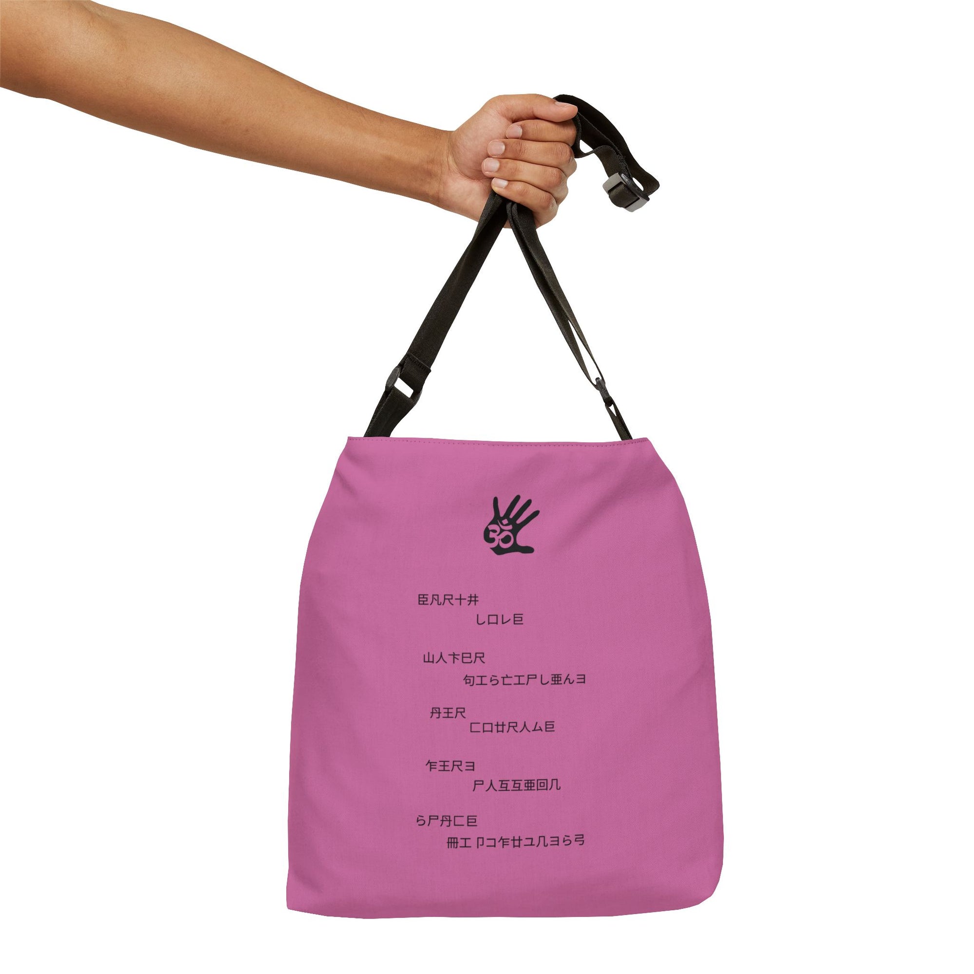 The Essential Kanji Element5 Tote Bag in Lotus Pink