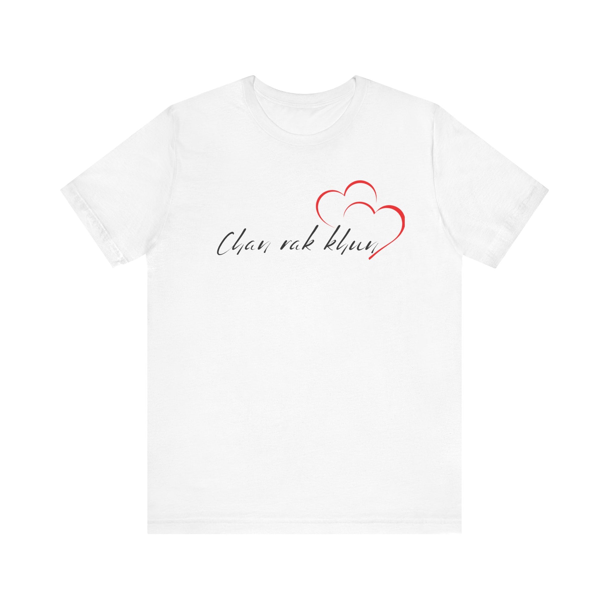 Thai - Love Language Collection  -  Unisex T-shirt