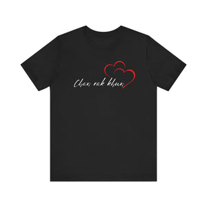 Thai - Love Language Collection  -  Unisex T-shirt