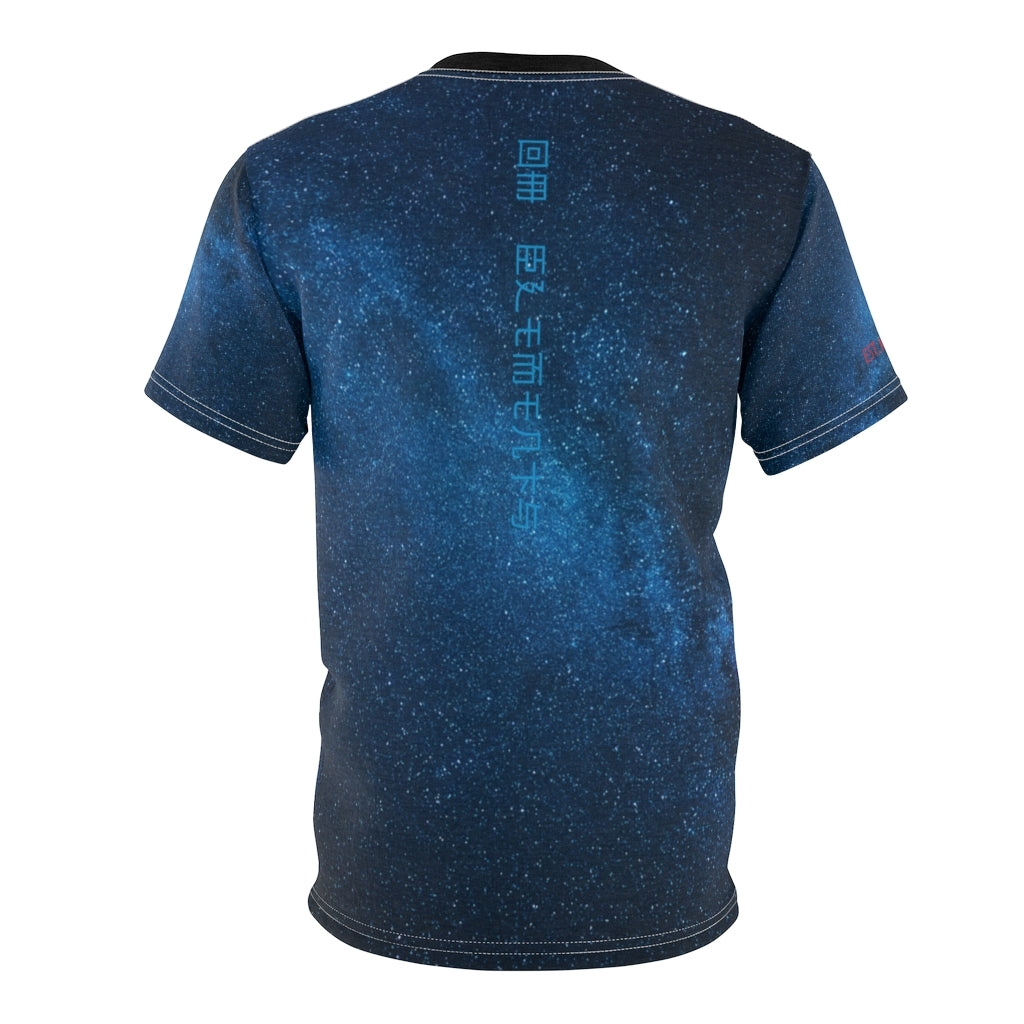 The Exclusive OM GalaxTee