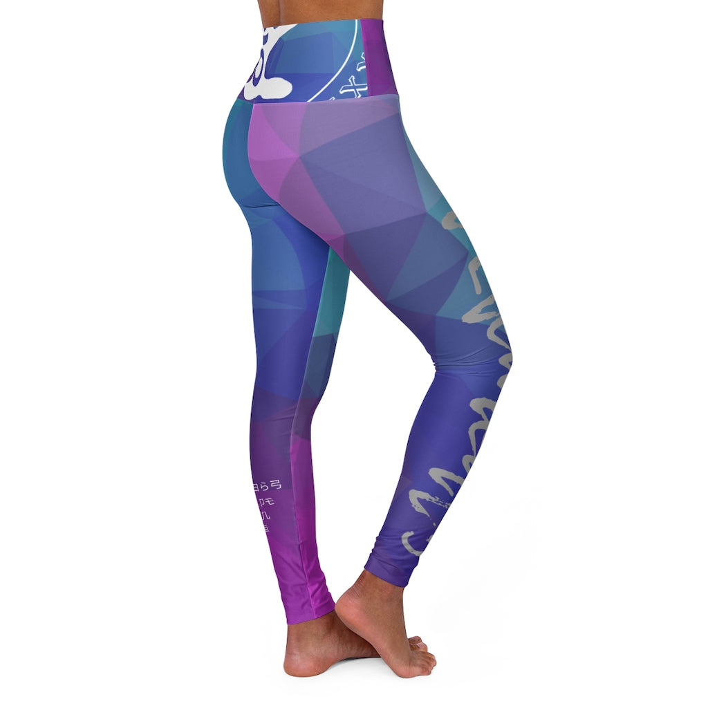 Petite Om Element5 High Waisted Color Prism Yoga Leggings