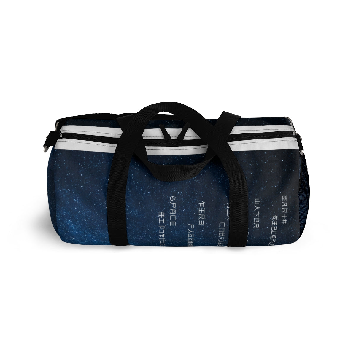 The Element5 Galaxy blue Duffel Bag