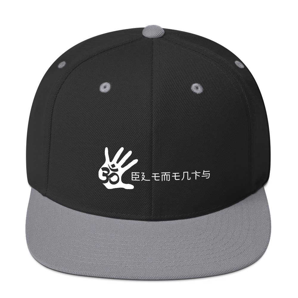 Unisex Palm Print Kanji Snapback Hat