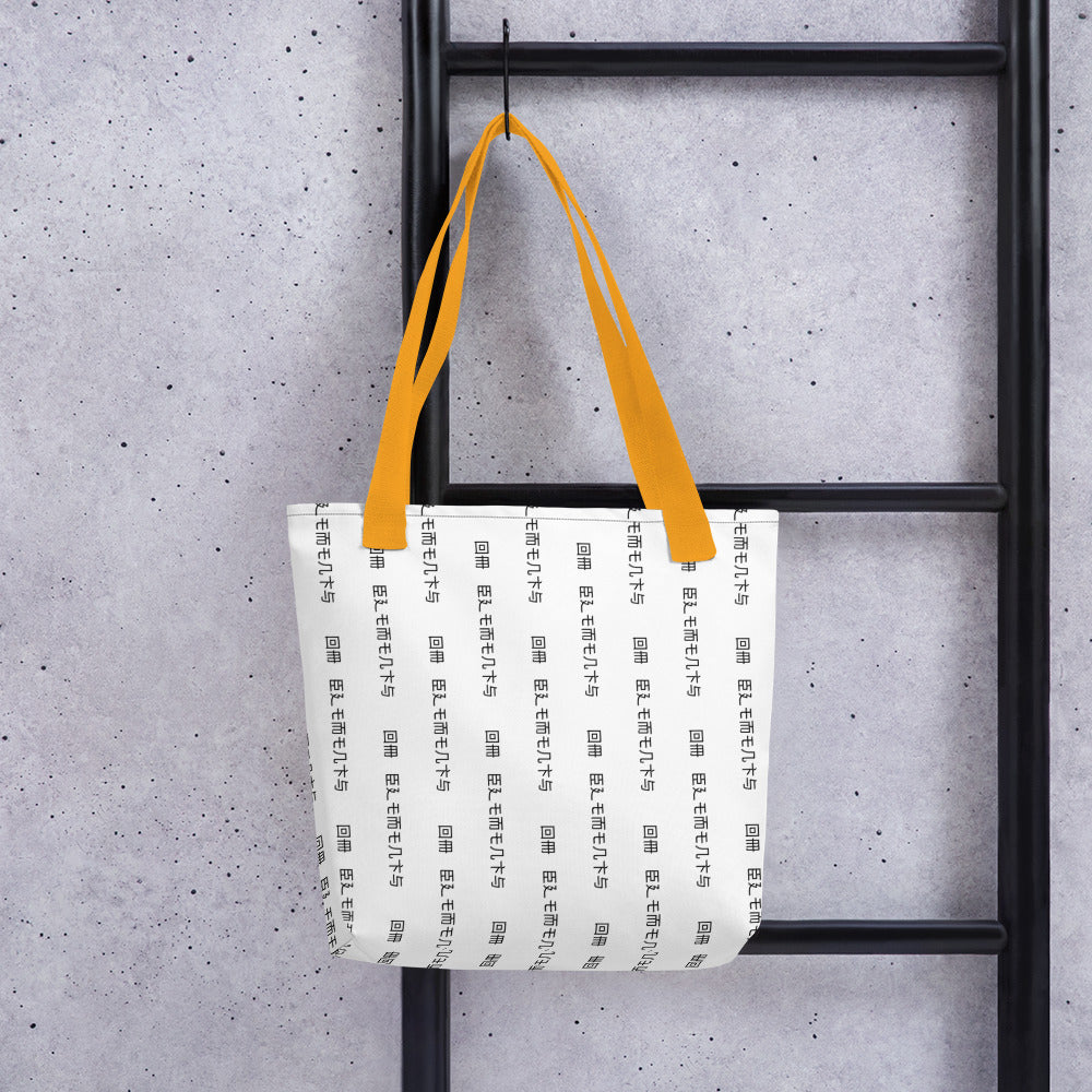 Sew a Custom Handbag with a Built-In LED Matrix - Make: